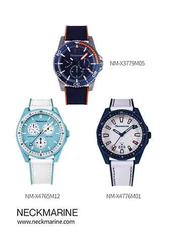 Neckmarine Neckmarine