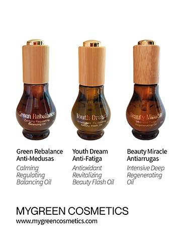 My Green Cosmetics My Green Cosmetics