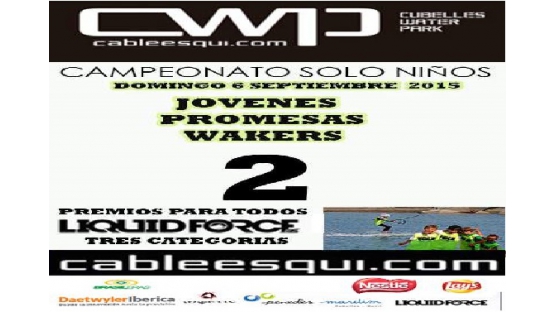 JOVENES PROMESAS WAKERS 2015 CUBELLES WAKEPARK JOVENES PROMESAS WAKERS 2015 CUBELLES WAKEPARK